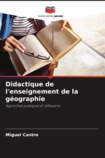 Didactique de l'enseignement de la géographie