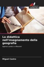 La didattica nell'insegnamento della geografia