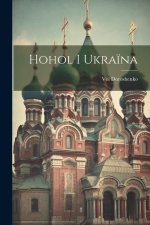 Hohol i Ukra?na
