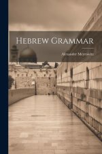 Hebrew Grammar