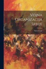 Vojna Organizacija Srbije