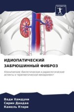 IDIOPATIChESKIJ ZABRJuShINNYJ FIBROZ
