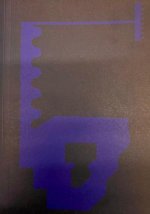 North Gallery: Volume 6
