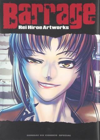 BARRAGE - REI HIROE (ARTBOOK VO JAPONAIS)