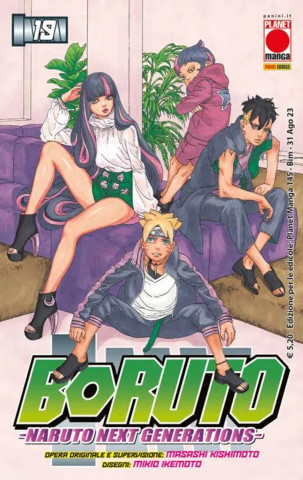 Boruto. Naruto next generations
