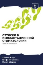 OTTISKI V IMPLANTACIONNOJ STOMATOLOGII