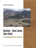 Domitianè - Kaiè Latomia (Umm Balad)