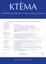 Ktèma n° 48/2023
