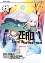 Re: zero. Starting life in another world. The frozen bond