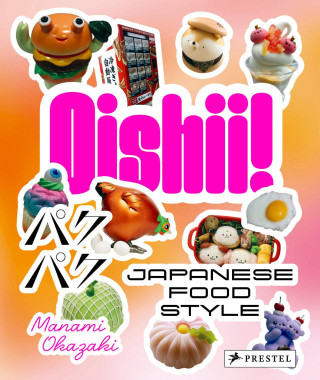 OISHII