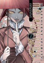 MALEVOLENT SPIRITS MONONOGATARI V07