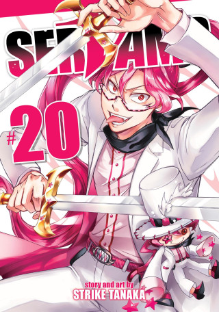 SERVAMP V20