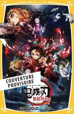 Demon Slayer - Roman jeunesse T03