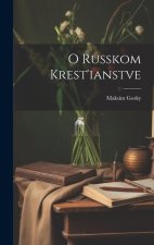 O russkom krest'ianstve