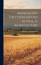 Mandalika Vrittipadakosam (Vol-I) Agriculture