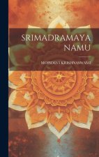 Srimadramayanamu