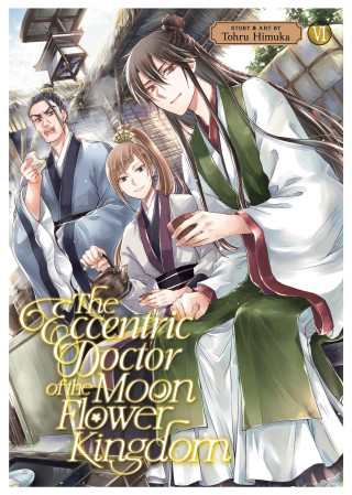 ECCENTRIC DOCTOR OF THE MOON FLOWER V06