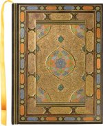 Ottoman Splendor Journal