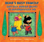 Bear's Busy Family