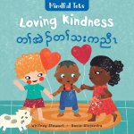 Mindful Tots: Loving Kindness