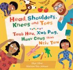 Head, Shoulders, Knees and Toes