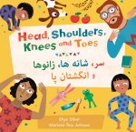 Head, Shoulders, Knees and Toes
