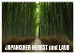 Japanischer Herbst und Laub (Wandkalender 2024 DIN A3 quer), CALVENDO Monatskalender