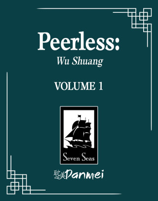 PEERLESS WUSHUANG