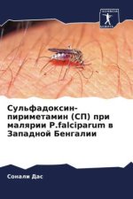 Sul'fadoxin-pirimetamin (SP) pri malqrii P.falciparum w Zapadnoj Bengalii