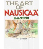 THE ART OF NAUSICAA DE LA VALLÉE DU VENT (ARTBOOK VO JAPONAIS)