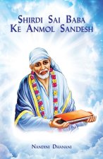 Shirdi Sai Baba ke Anmol Sandhesh