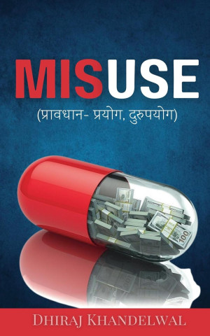 MISUSE