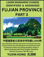Fujian Province of China (Part 3)