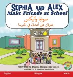 Sophia and Alex Make Friends at School
