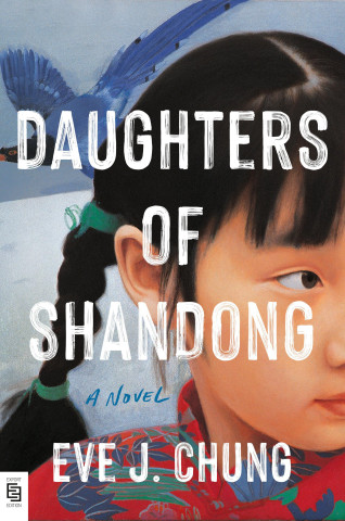 Daughters of Shandong (Puha kötésű)