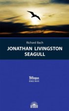 Чайка по имени Джонатан Ливингстон / Jonathan Livingston Seagull