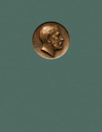 Julius Euting: Diary of a Journey Through Inner Arabia, 1883-1884 (2 Volume Set)