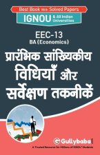 Eec-13 प्रारंभिक सांख्यिकीय व&