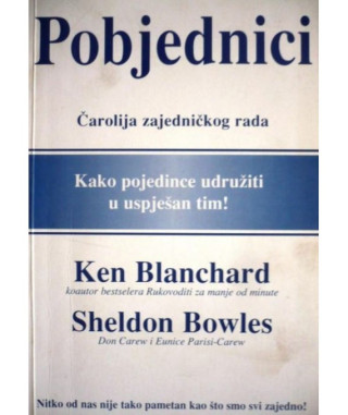 Pobjednici