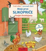 Moje prve slikopriče: Posjet životinjama