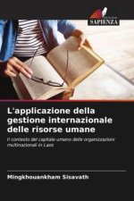 L'applicazione della gestione internazionale delle risorse umane