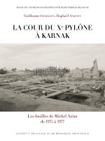 La cour du Xe pylône à Karnak