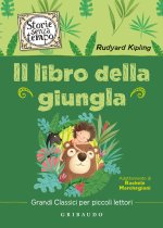 libro della giungla