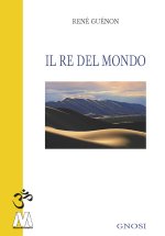 re del mondo