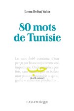80 MOTS DE TUNISIE