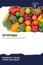 OGORODY