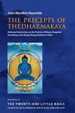The Precepts of the Dharmakaya