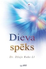 Dieva spēks(Latvian Edition)