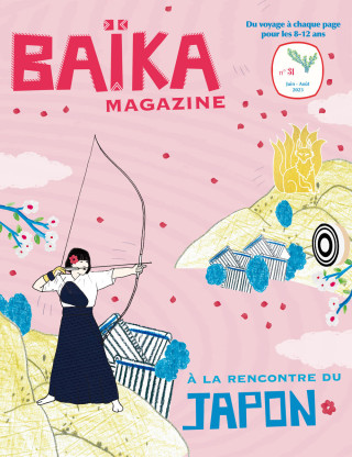 Baïka n°Japon (Monier)(Brožovaná)