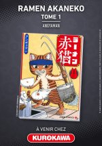 Ramen Akaneko - Tome 1